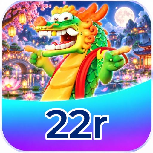22r Fortune Tiger Strategies